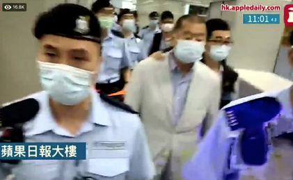 China Hong Kong Jimmy Lai arrest again