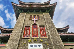 Chinese churches made to replace Ten Commandments with Xi Jinping quotes