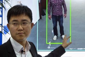 New Tech can identify you by how you walk, gait recognition